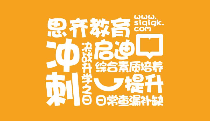 嵩县VI设计失去焦点的4个迹象