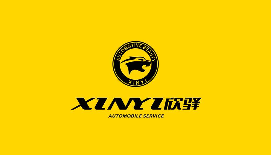嵩县VI设计公司为品牌重塑确保成功的步骤