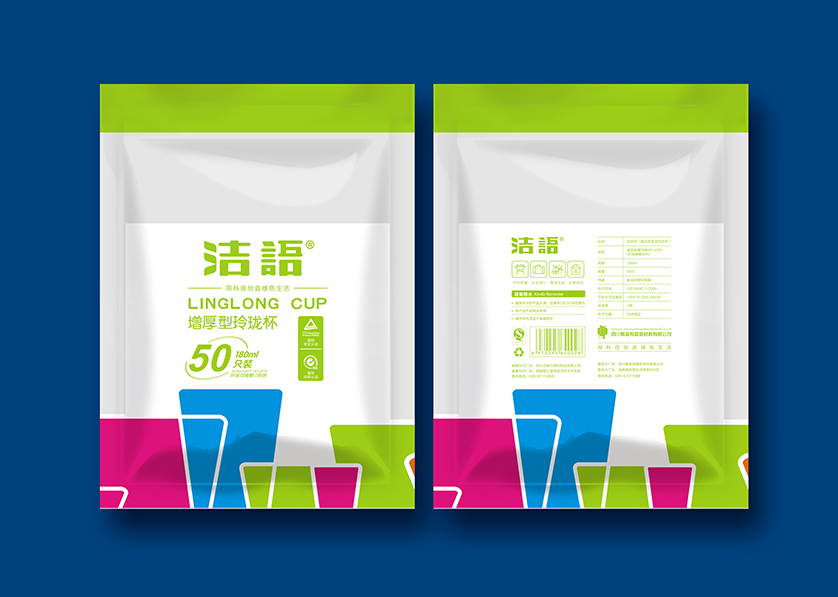 嵩县VI设计公司有广泛的影响力