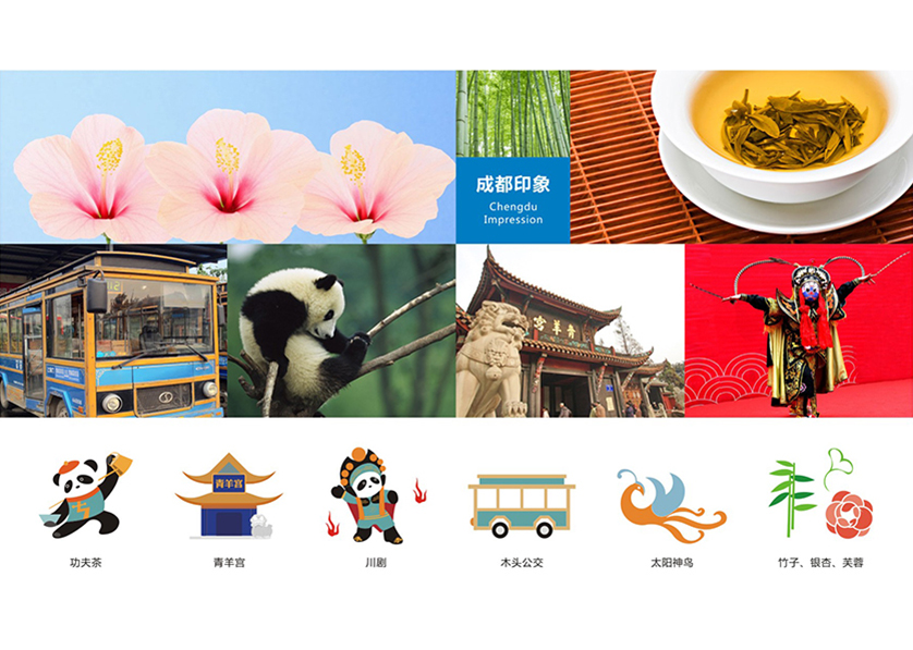 很多企业都需要找嵩县VI设计公司
