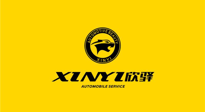 嵩县企业VI设计：贴合产业特色，打造差异化品牌形象