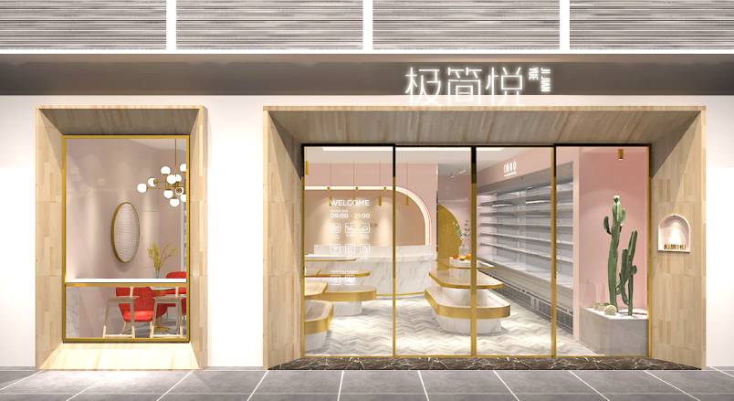 嵩县VI设计的创新路径：引领城市与企业品牌新发展